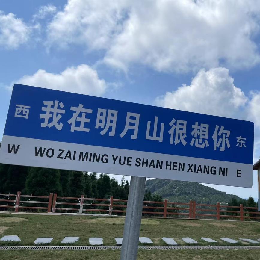 云H最深情的小伙子（意难平）