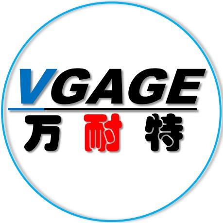 VGAGE万耐特（万奈特）