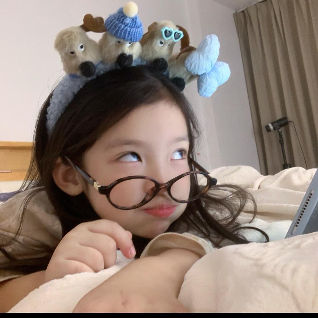 小欣.