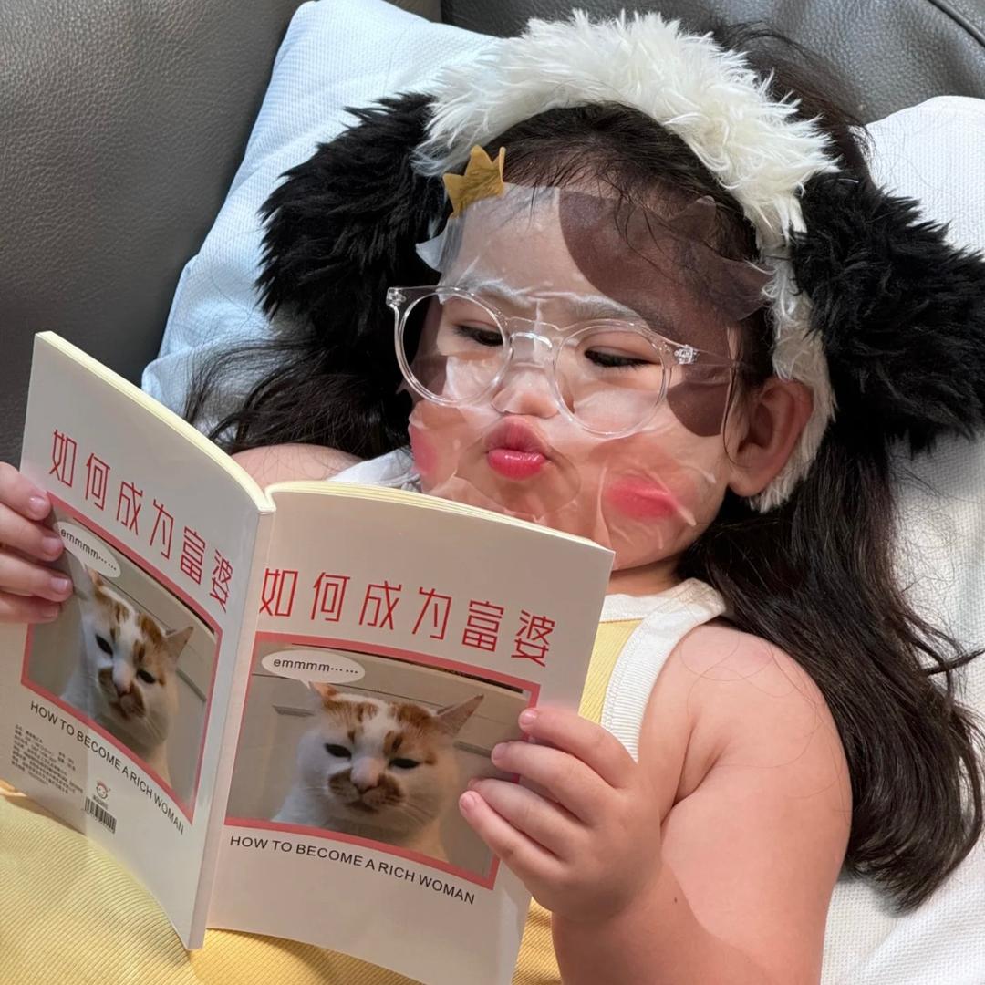 百式壳乐（赚钱旅游版）