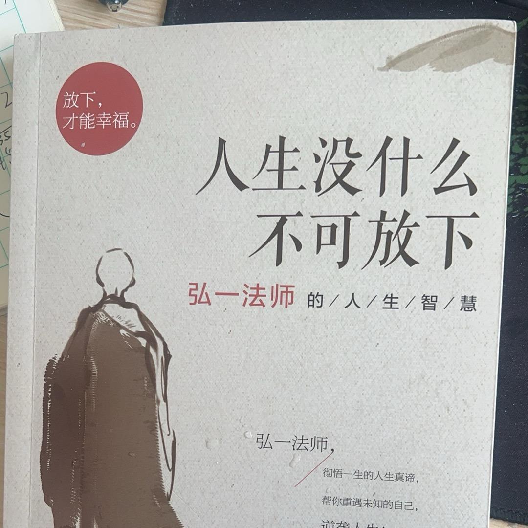 独宠一人🏠🥫