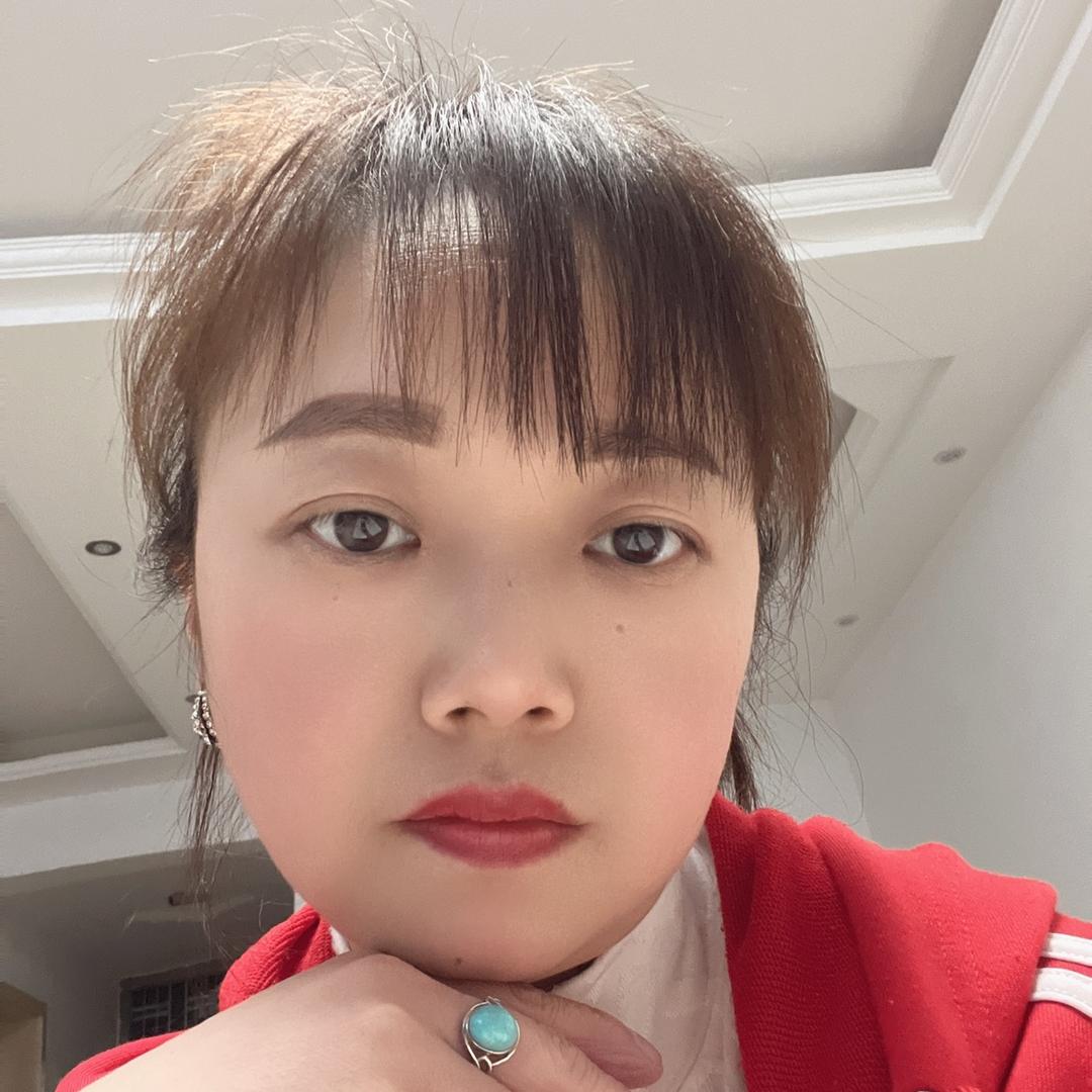 华丽蜕变