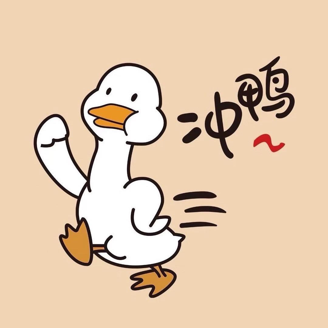 德聚福烤鸭(强哥)