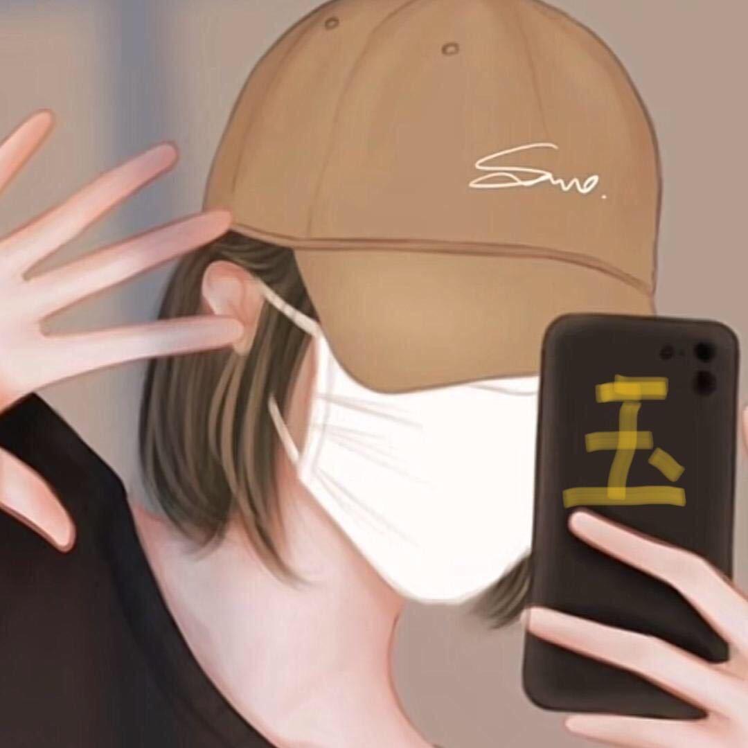 🇨🇳小玉🇨🇳