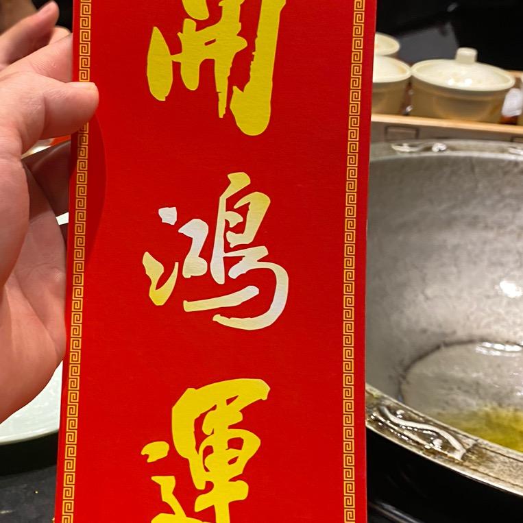 青云志