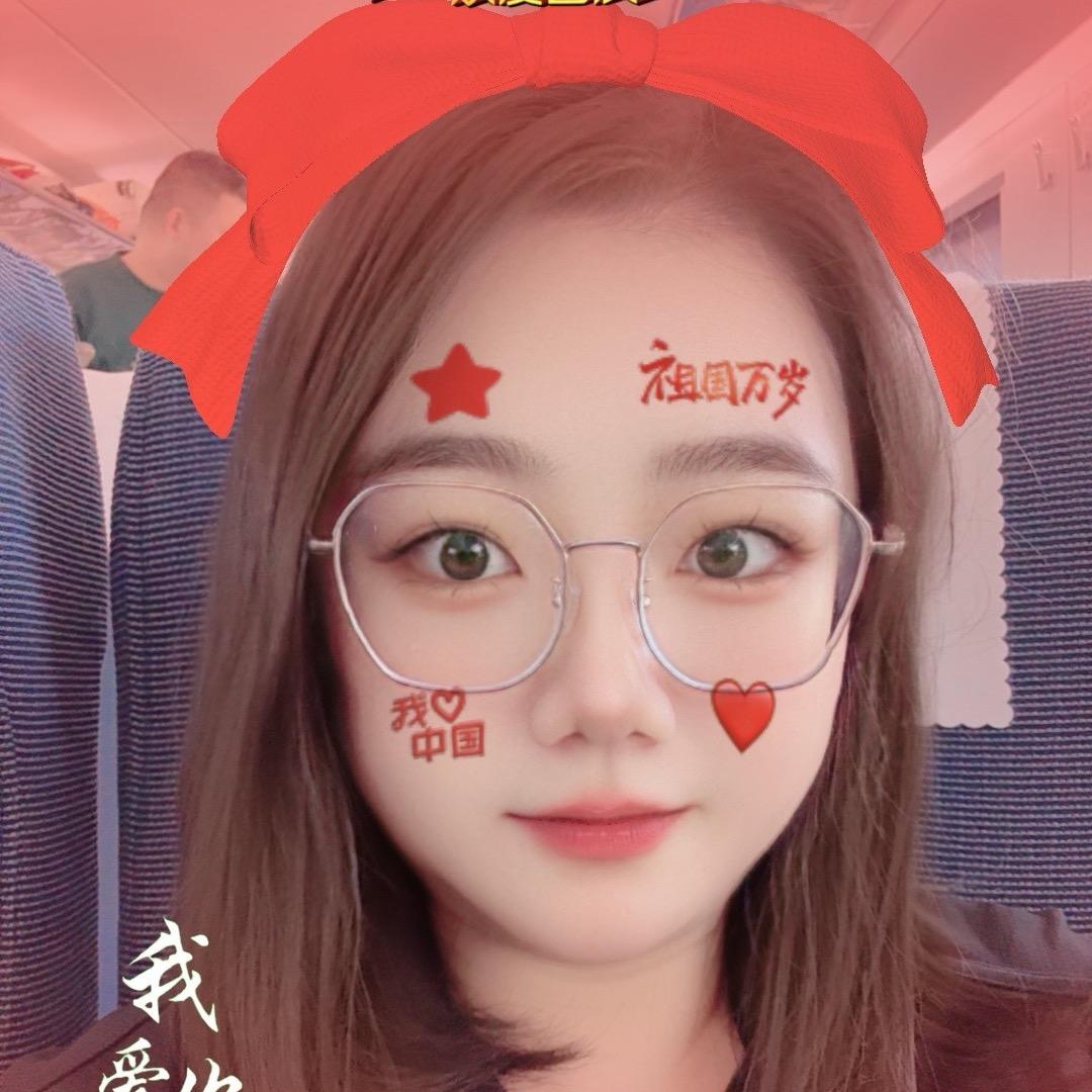 时光～