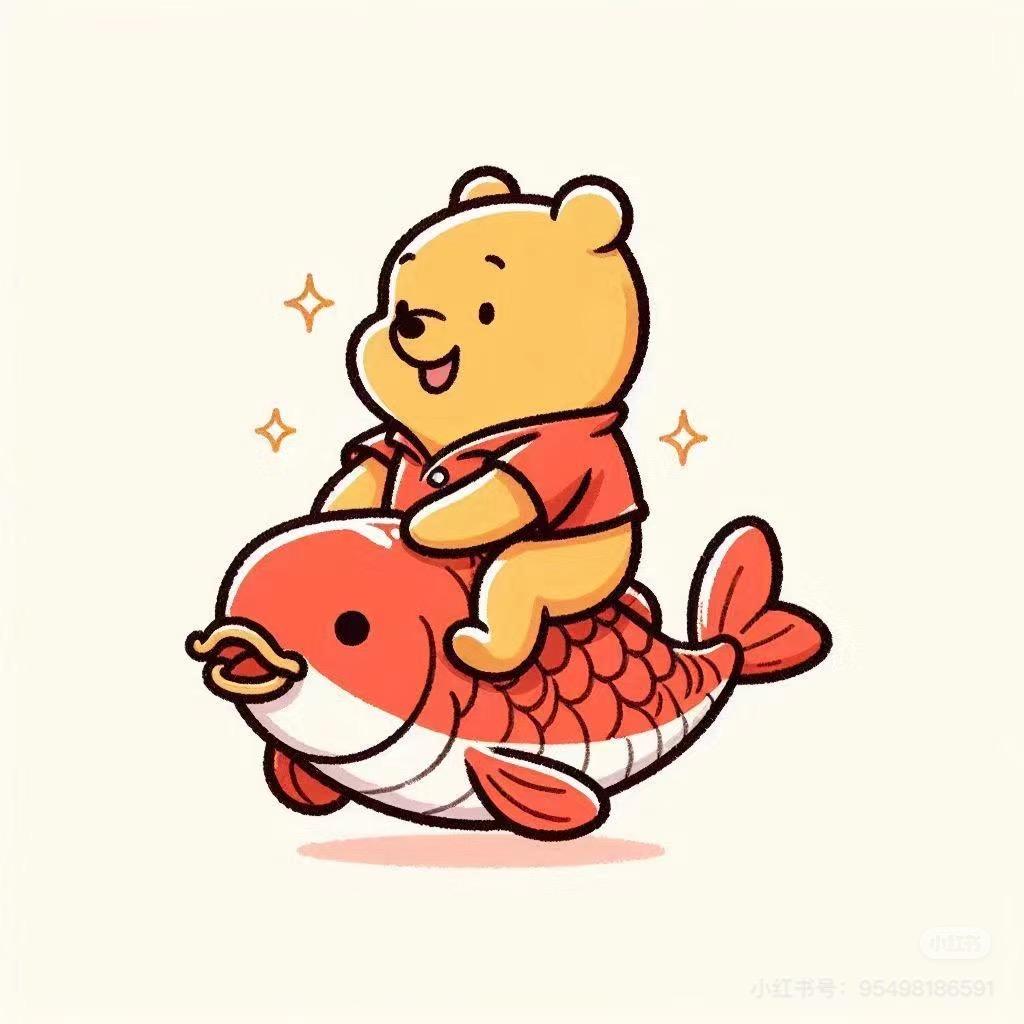 小熊维琳
