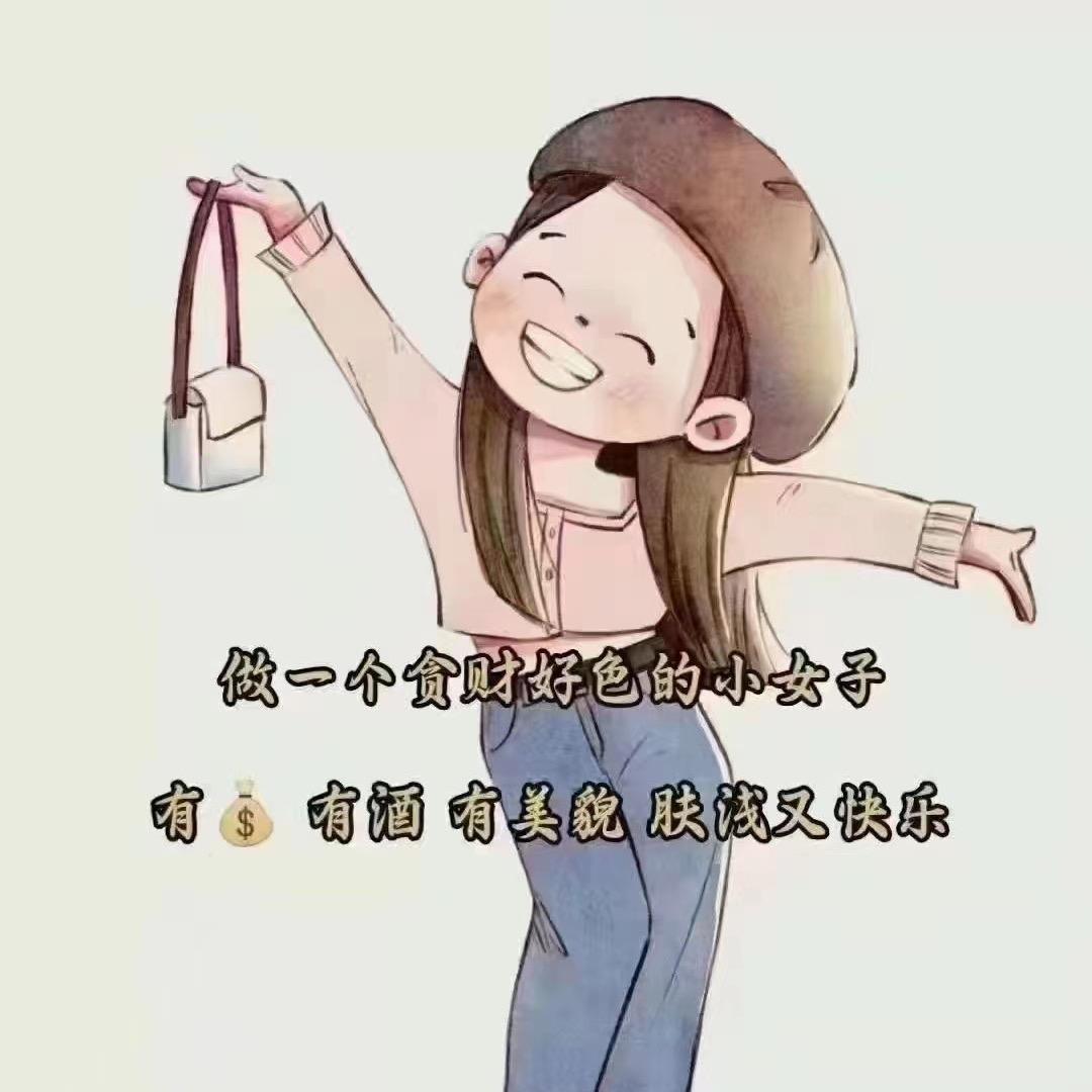 甄美•高品质半永久