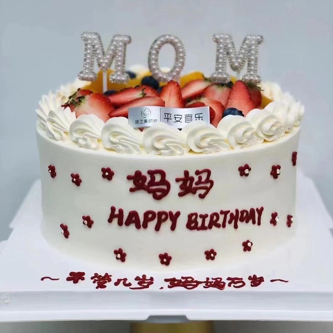 四十凝香（拒私聊）