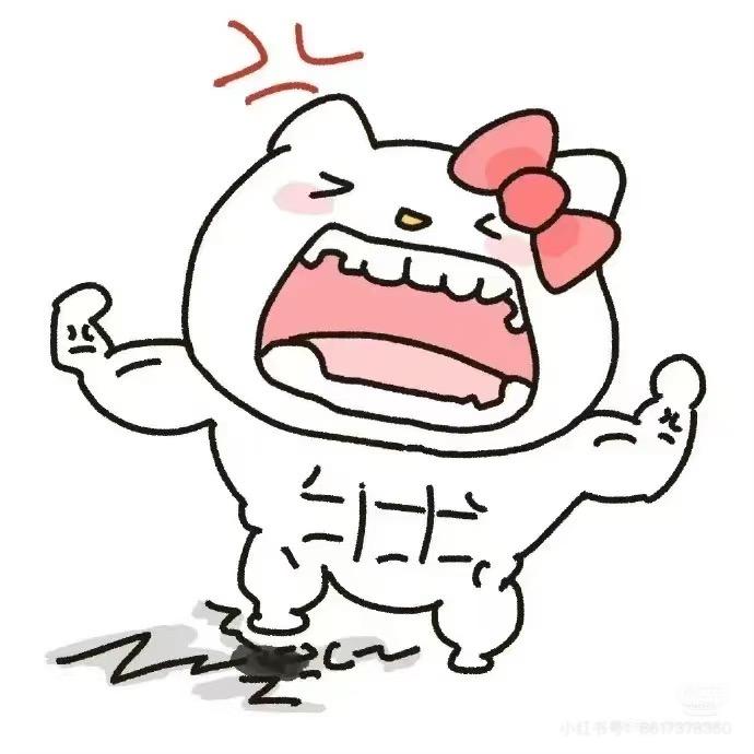 Rrrosy