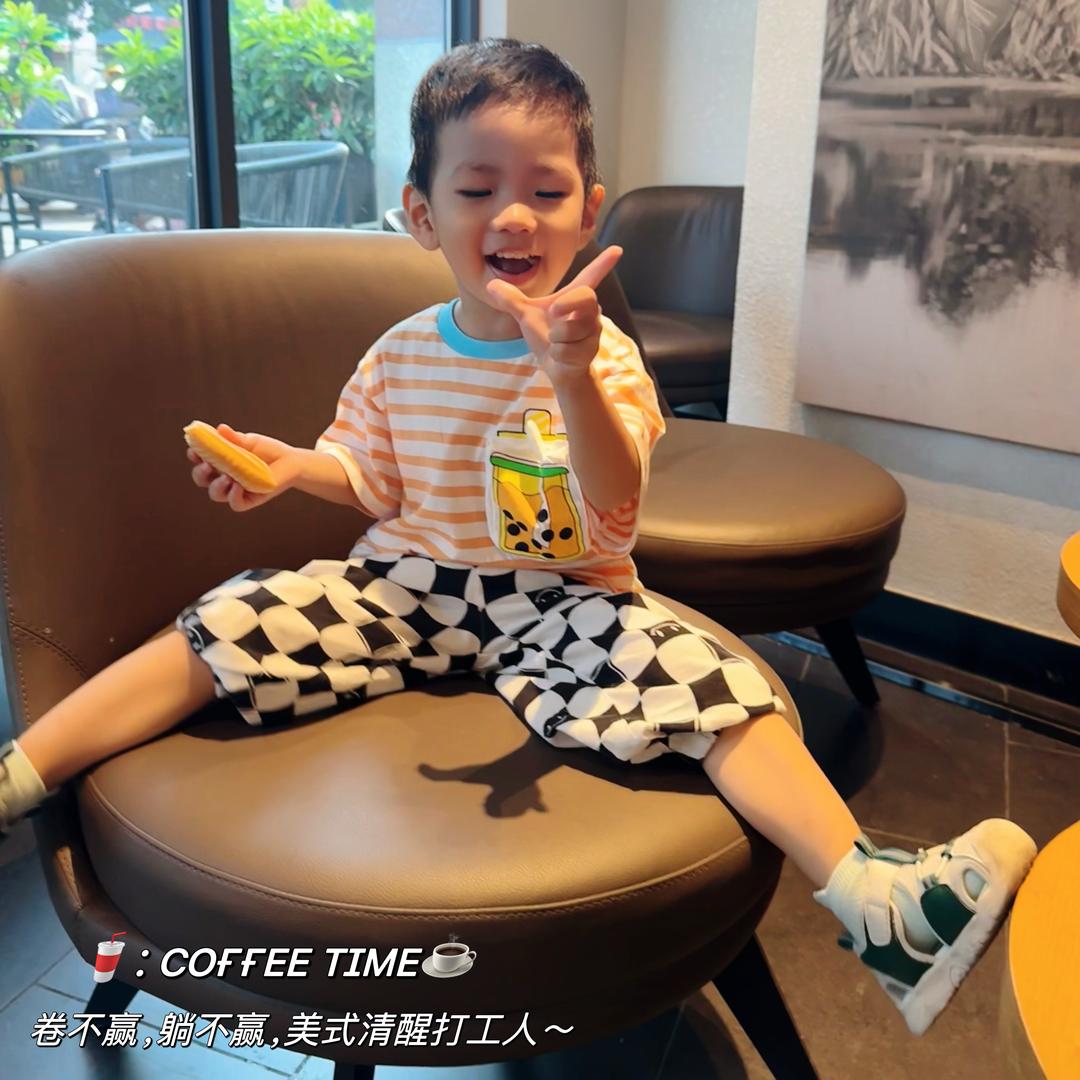 一个有趣的人儿DIY