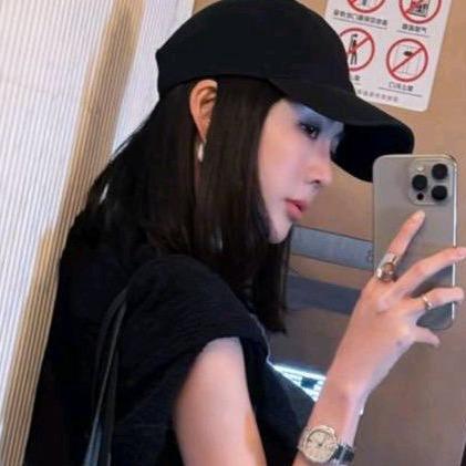 沐熙女装穿搭攻略