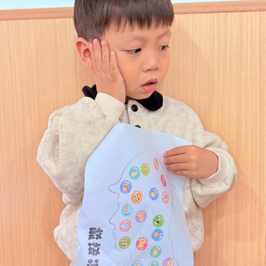 小姨呀!