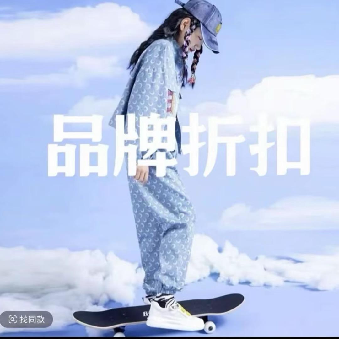 娇娇 优选
