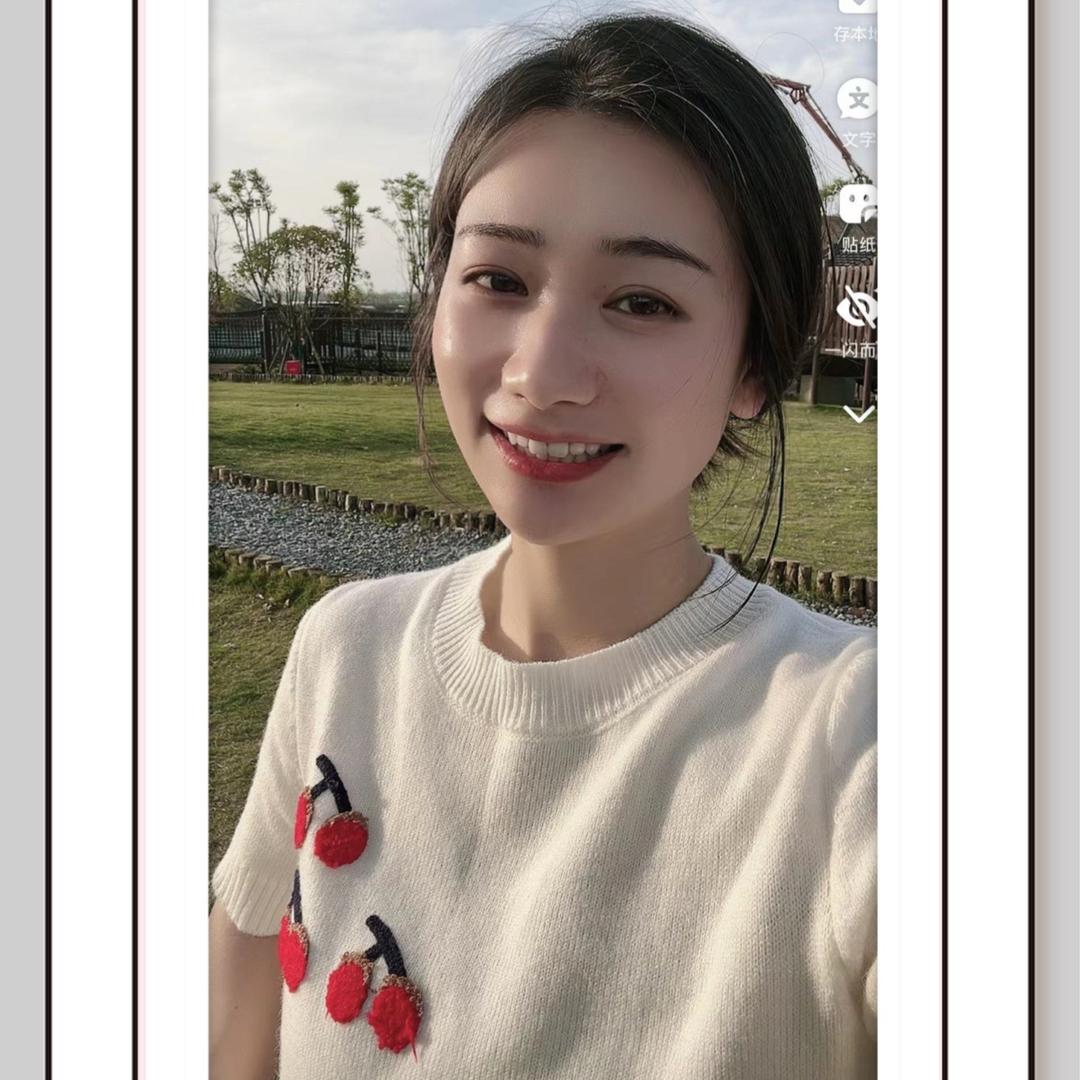开开