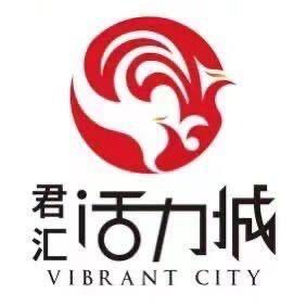 活力城物业