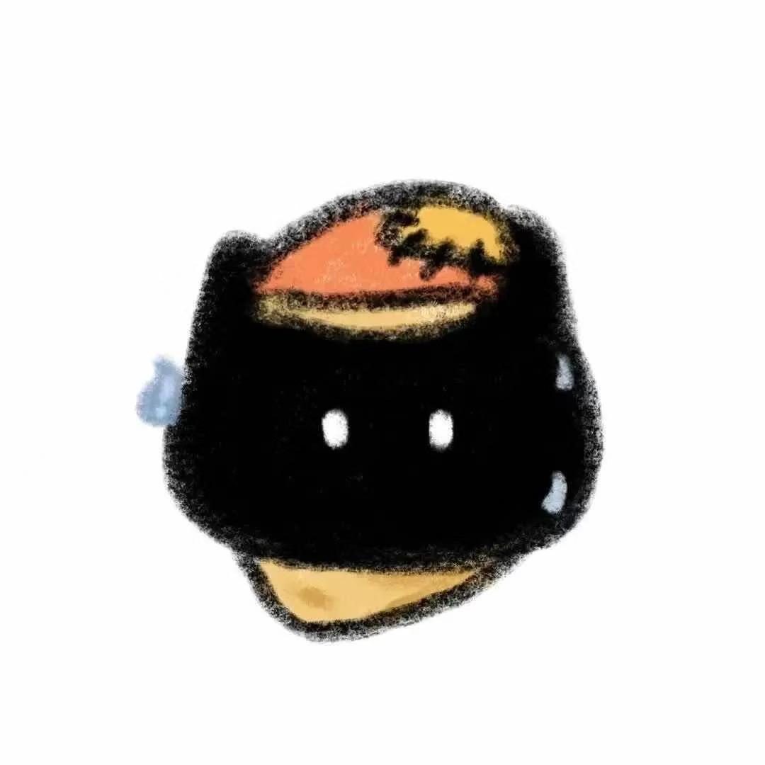 剁手。