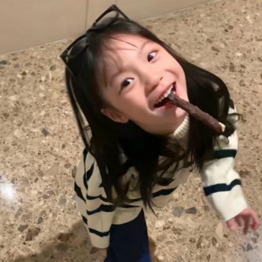 爽歪歪歪