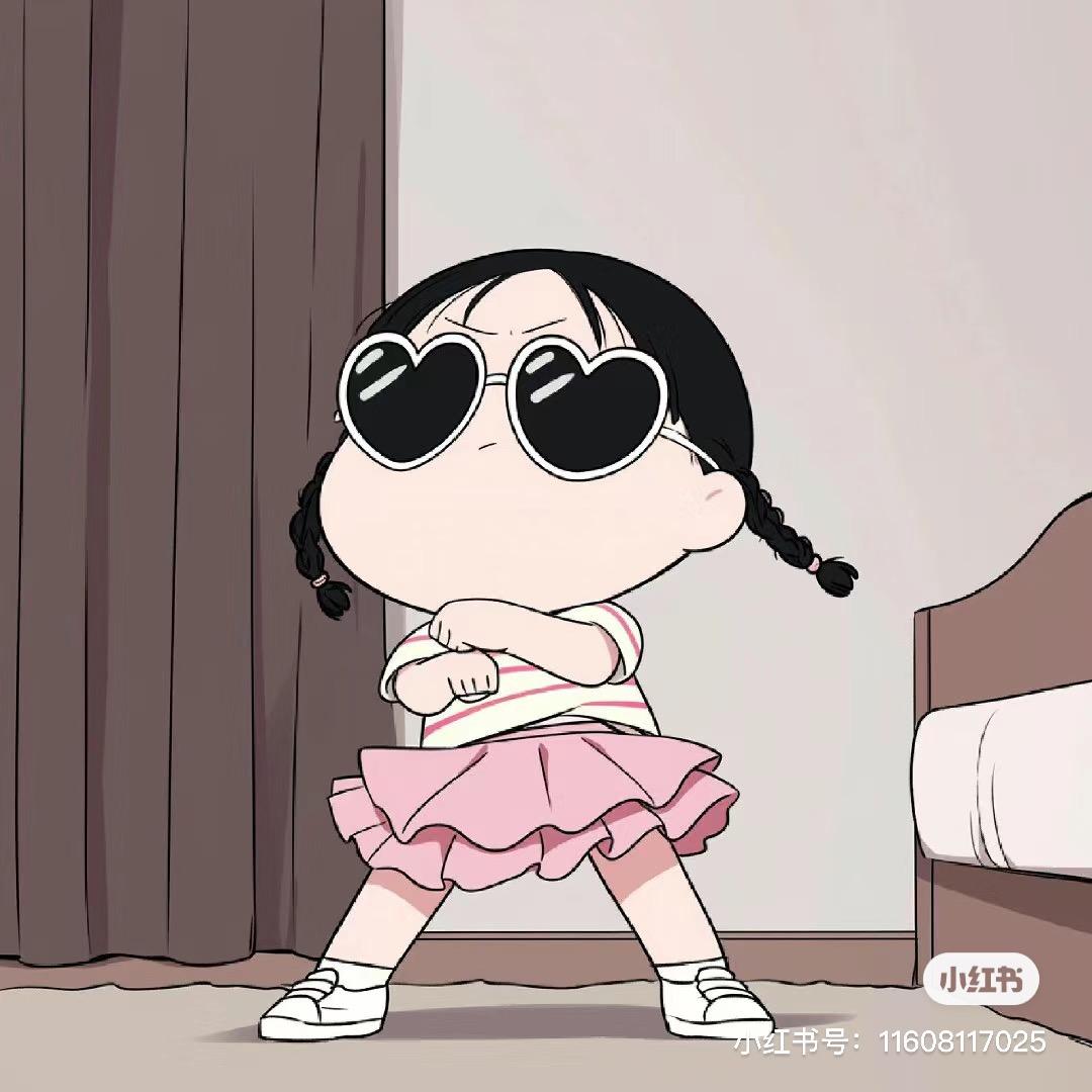 九亿少男的噩梦