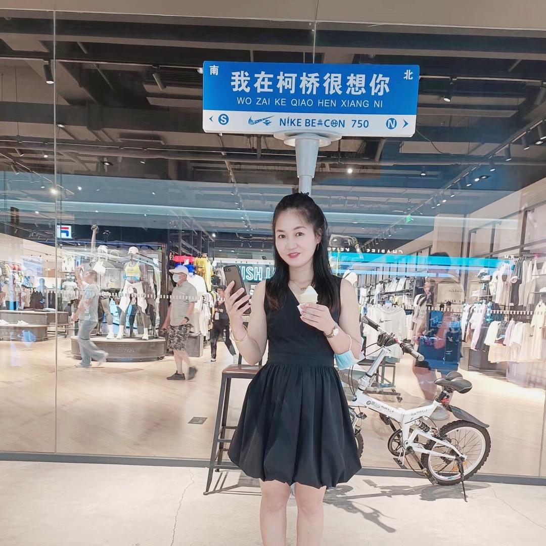 兲使垨戶沵柒牌冬梅