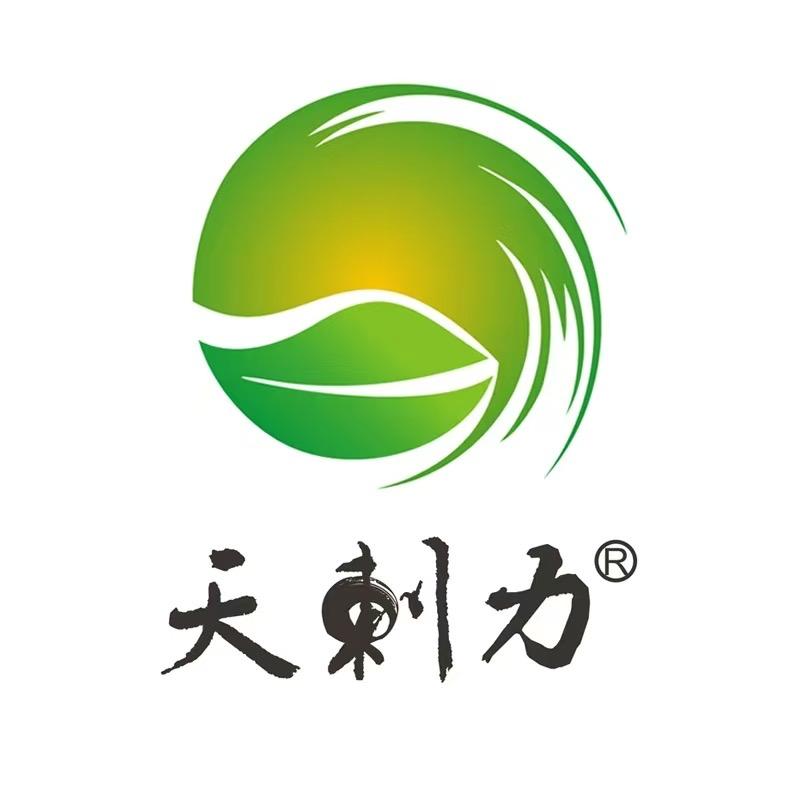天刺力饮品旗舰店