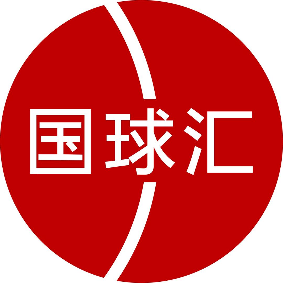 乒乓国球汇-guoqiuhui