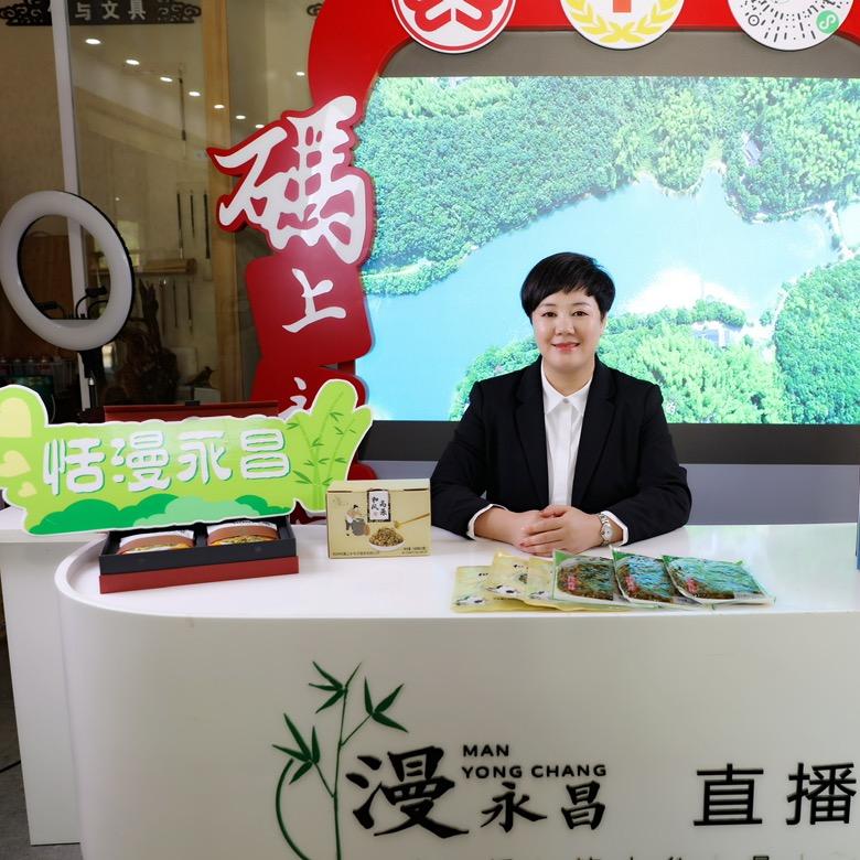 恬漫山乡