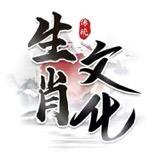 本初先生