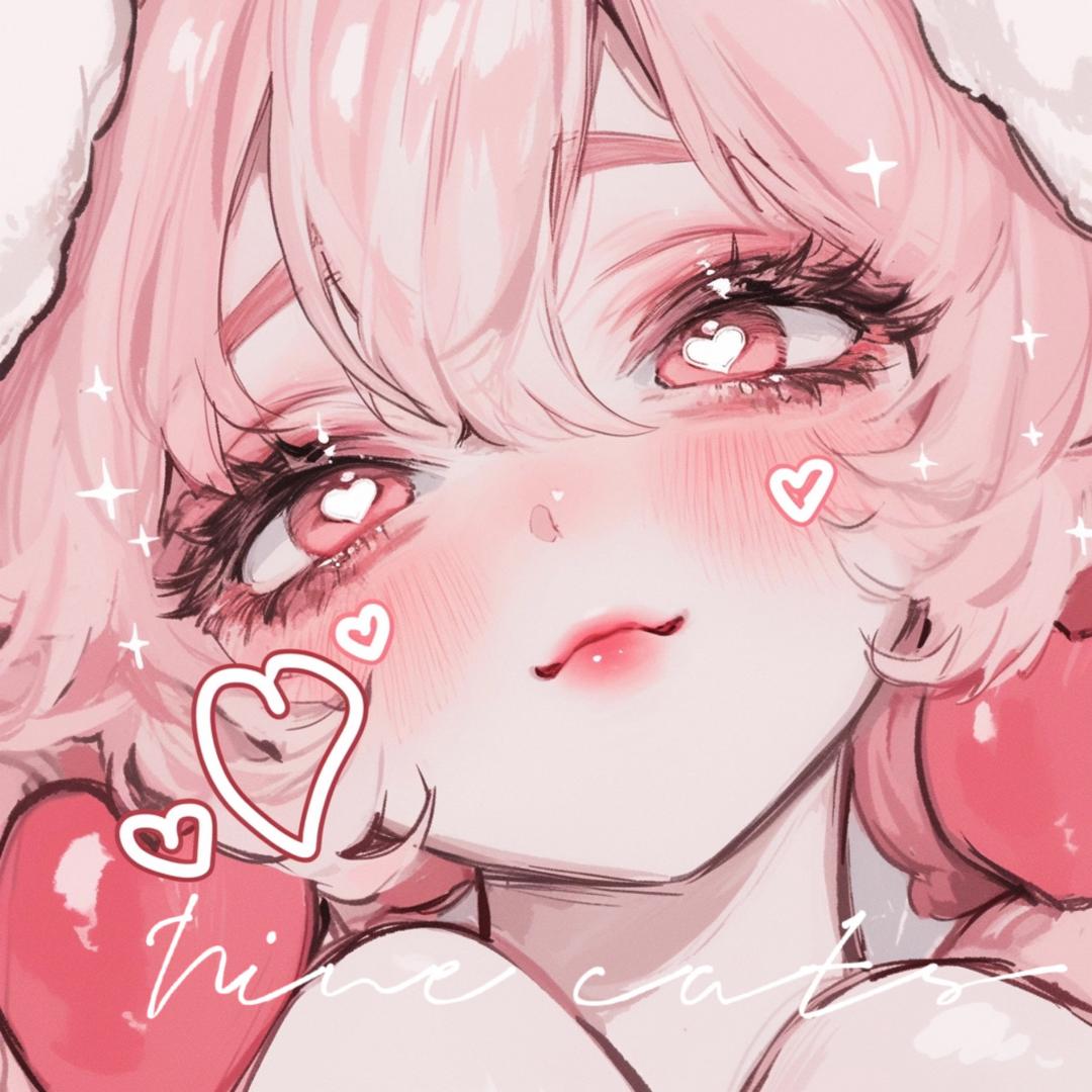 泉