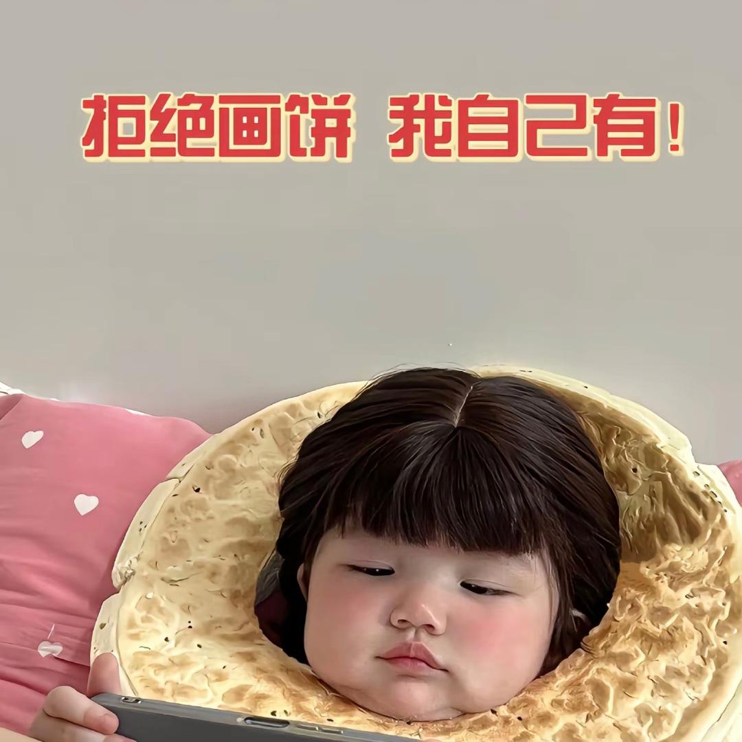 小月🌙