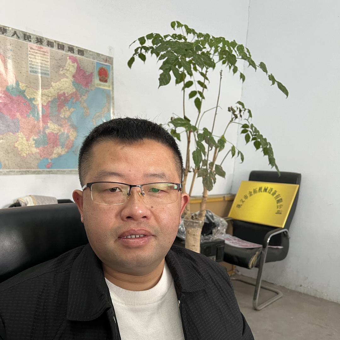 金拓铜米机撕碎机