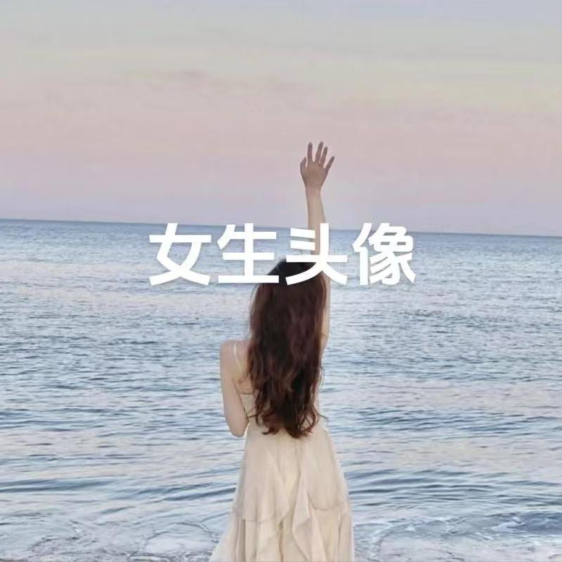 带刺的玫瑰
