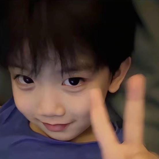 Tse shy boy
