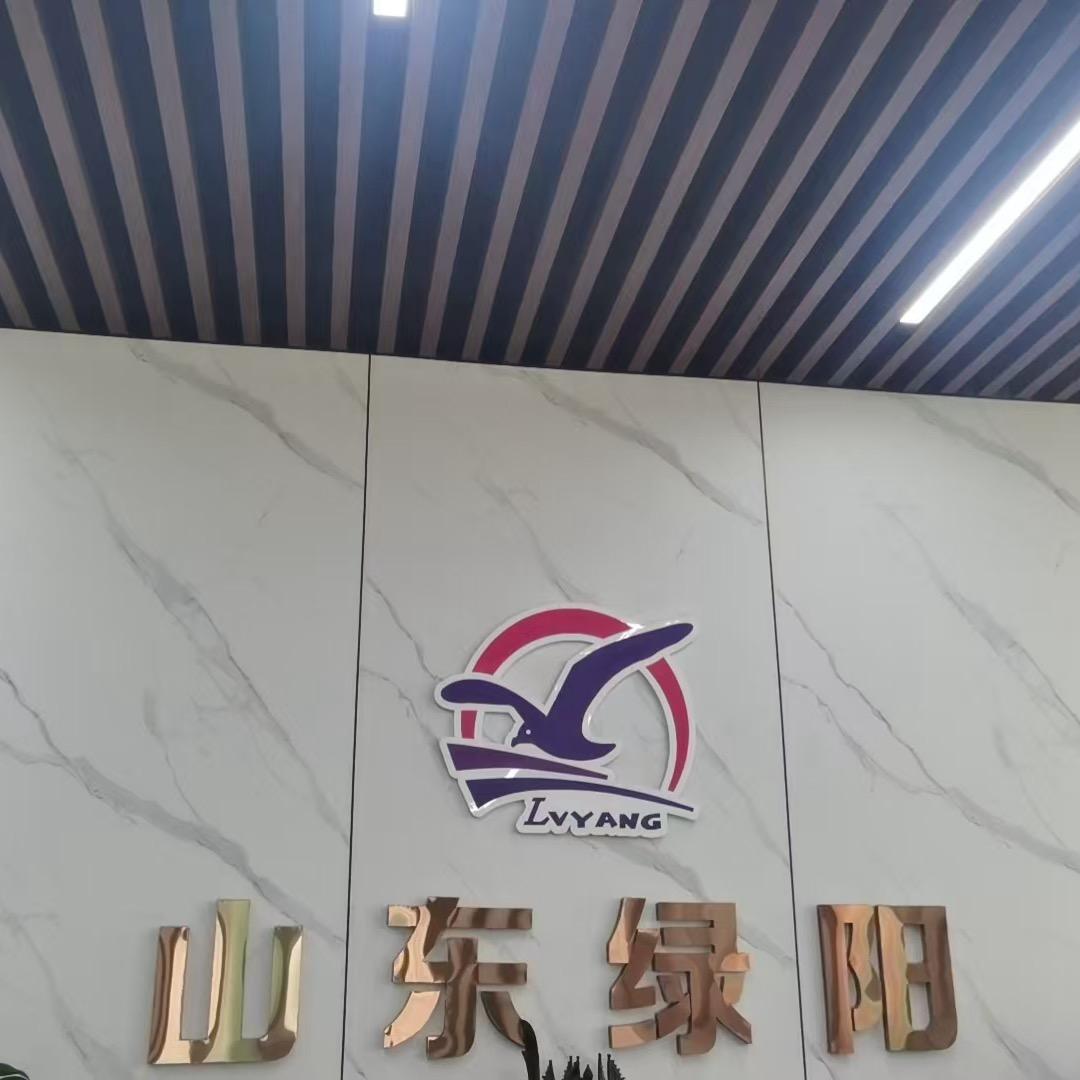 骑着三轮赶大集