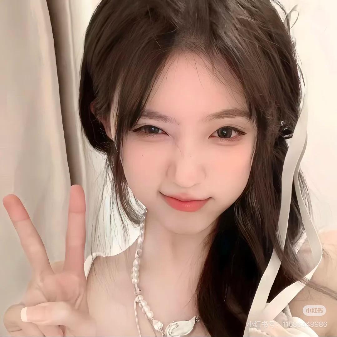 五妹妹❤️