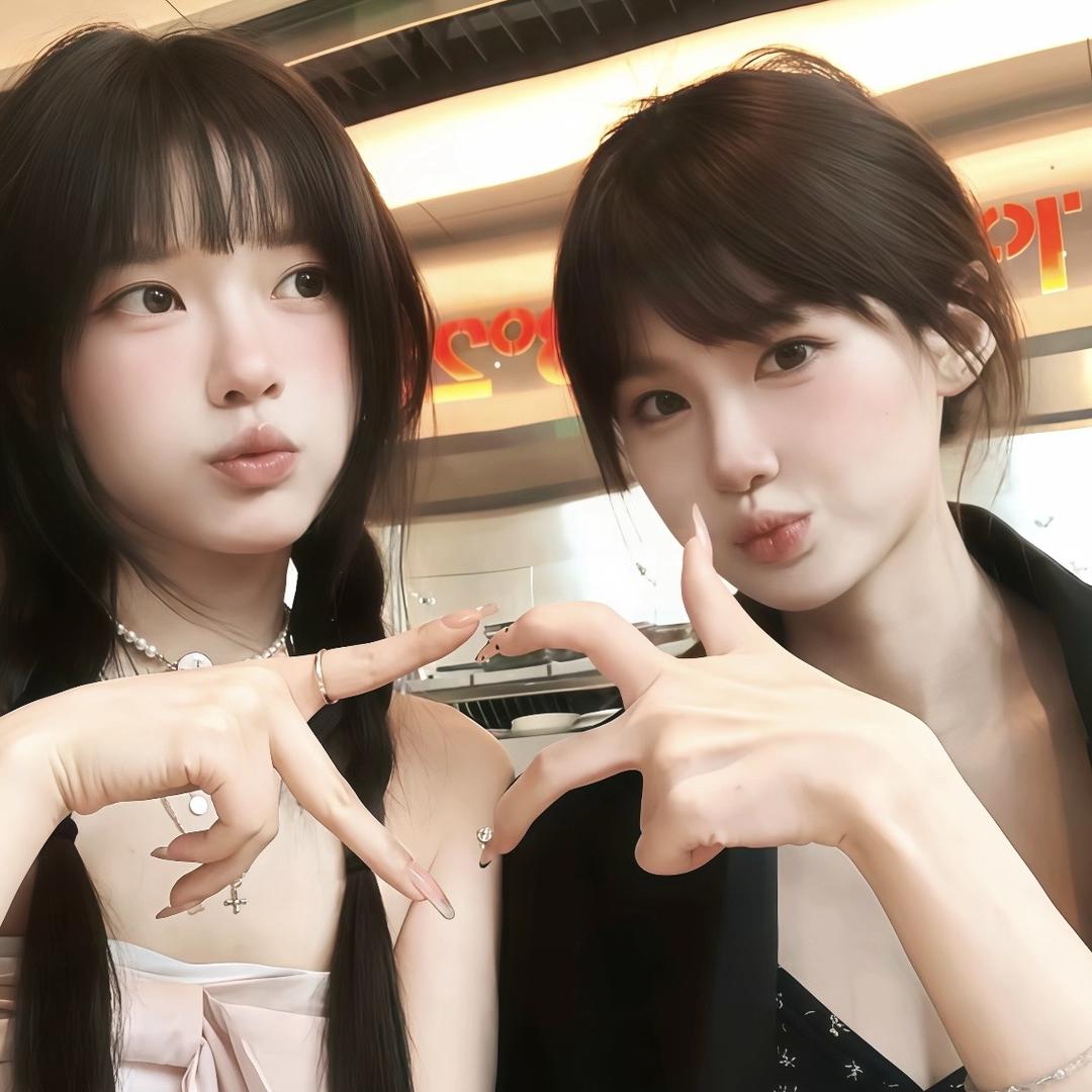 7iu