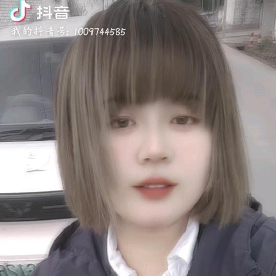 蕶喥芣结栤