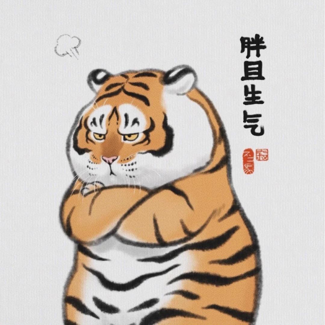 王文文佳儿