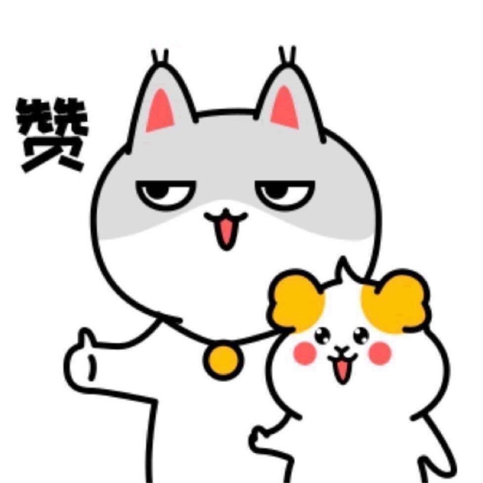 三思