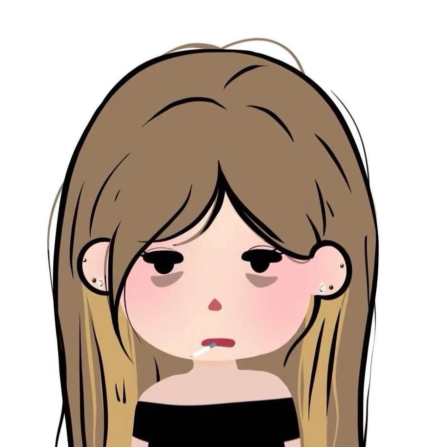 没事
