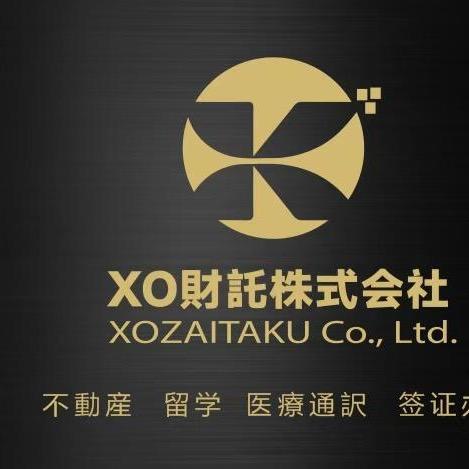 XO（留学介绍）