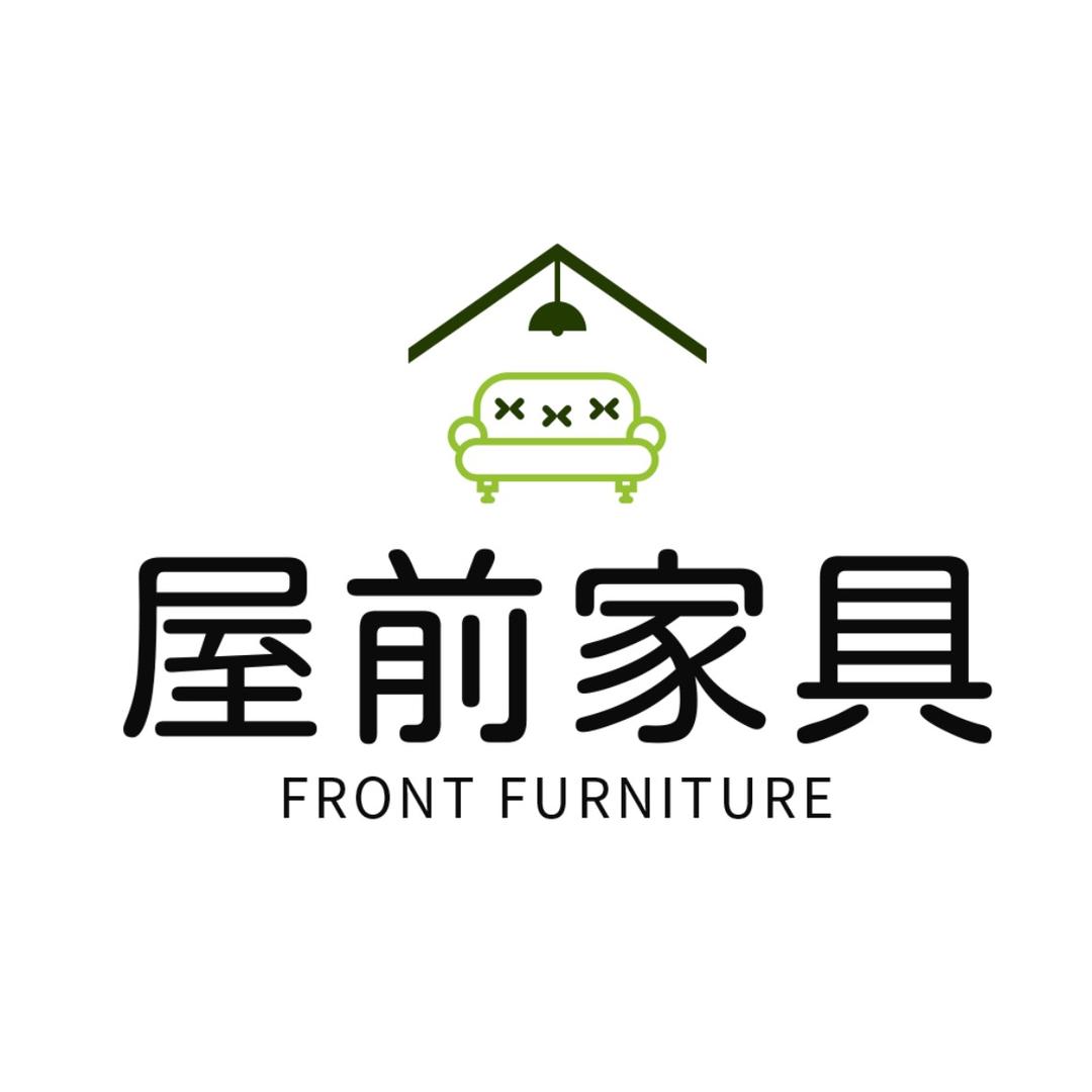 屋前赣州屋前屋后家具有限公司家具专卖店