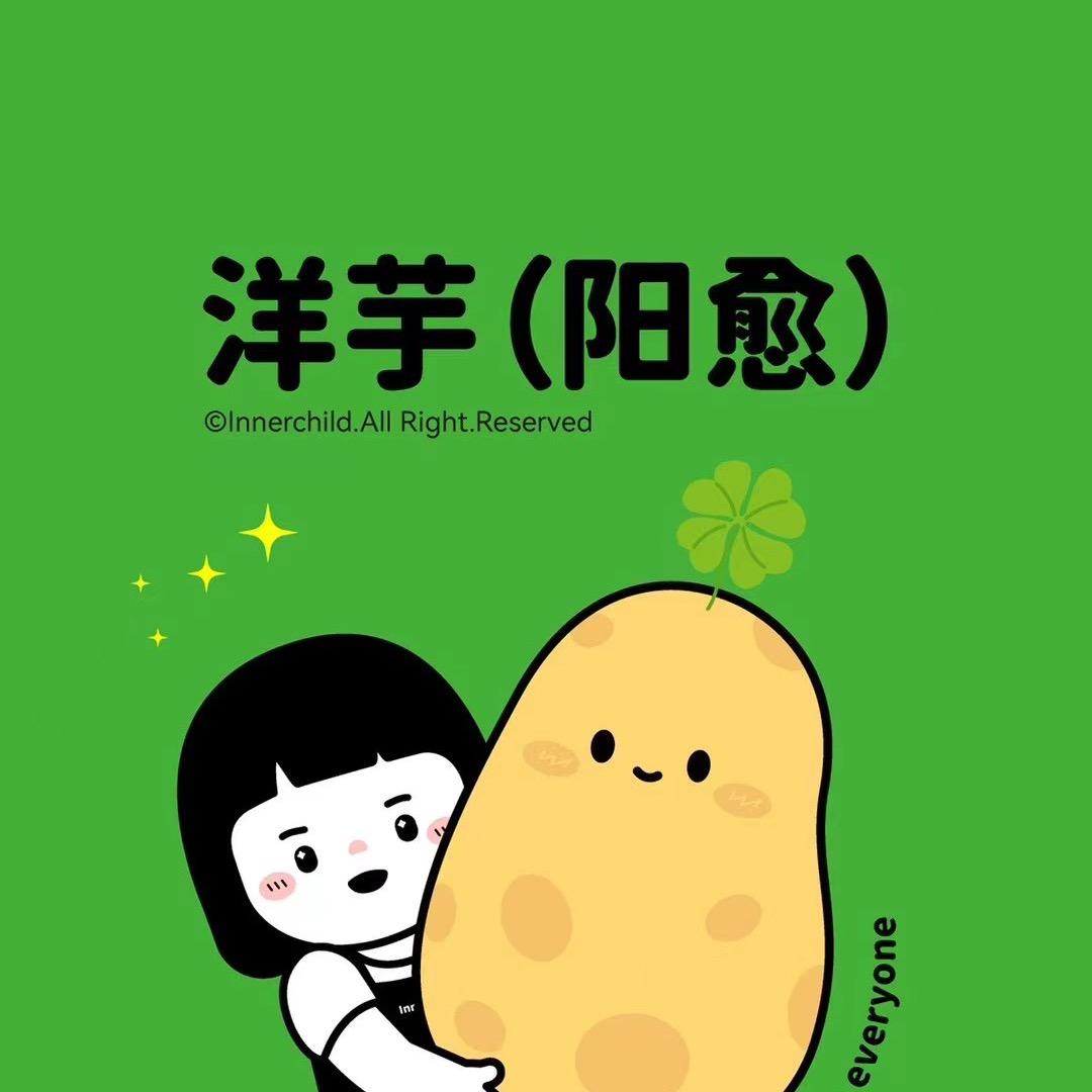 西安迪贝用品