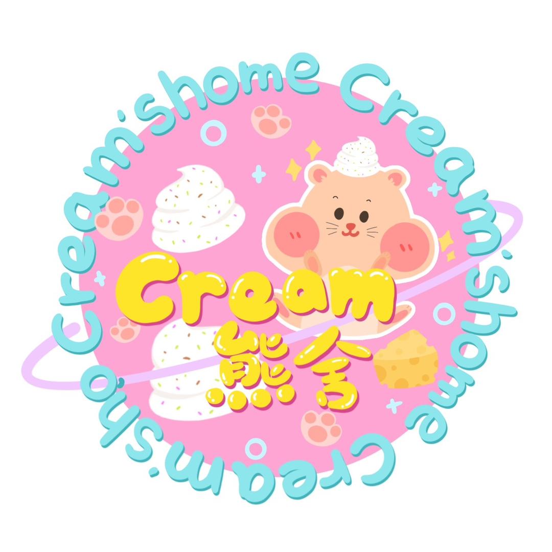 Cream奶油熊舍