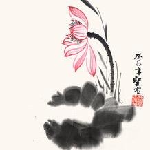 里子