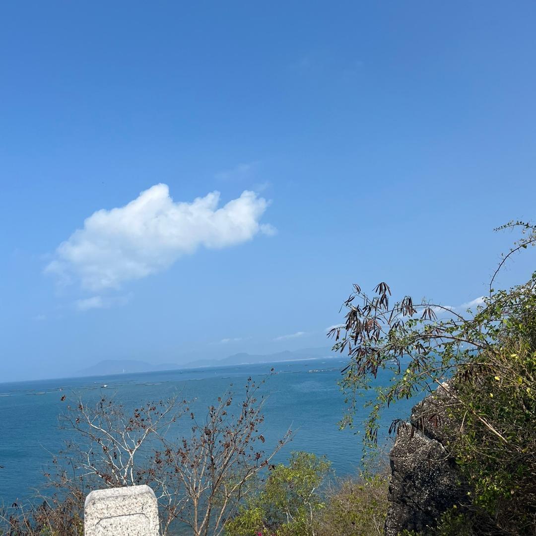 一米阳光☀️