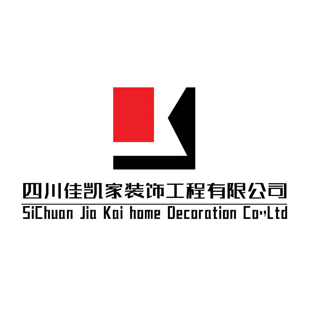四川佳凯家装饰