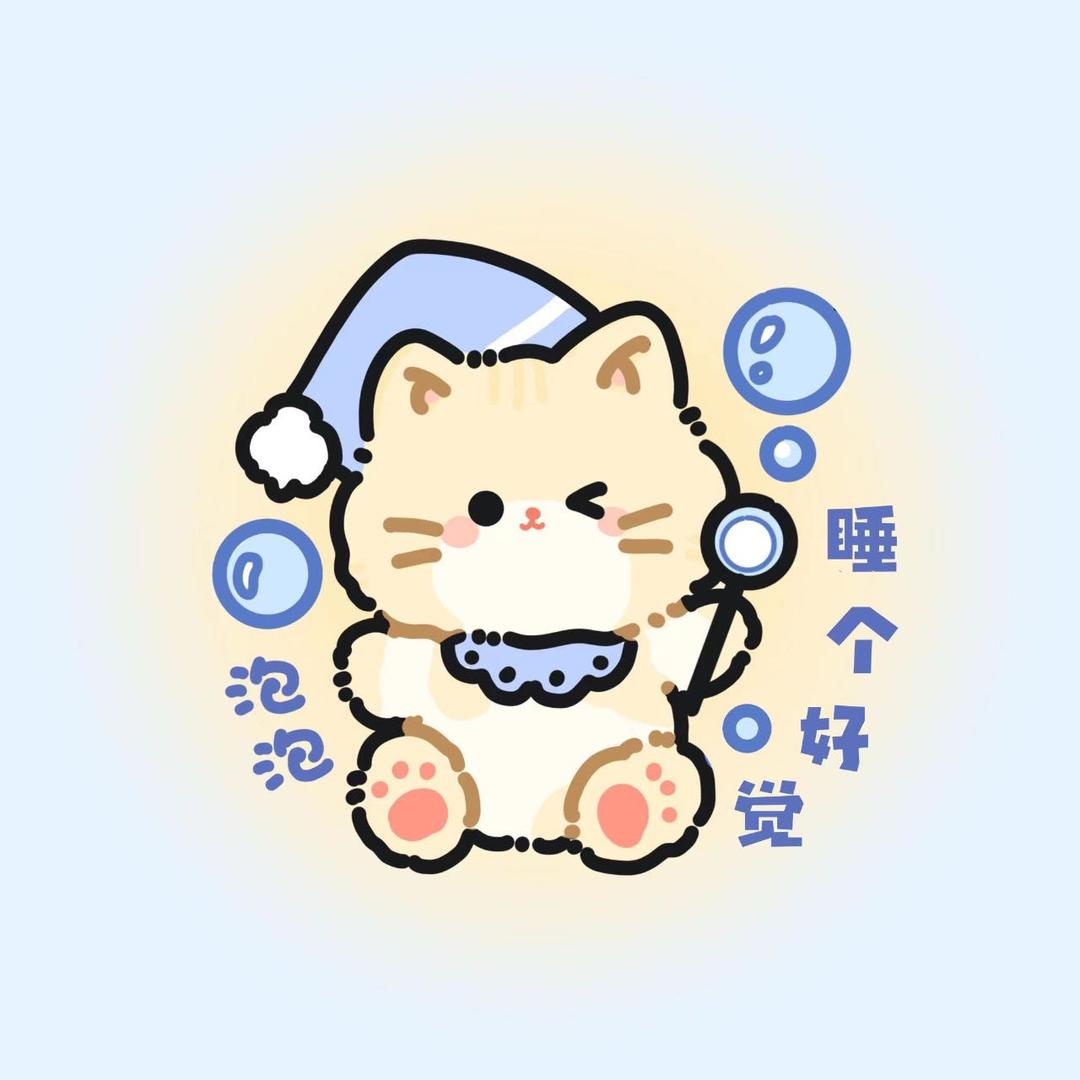 云霏家纺