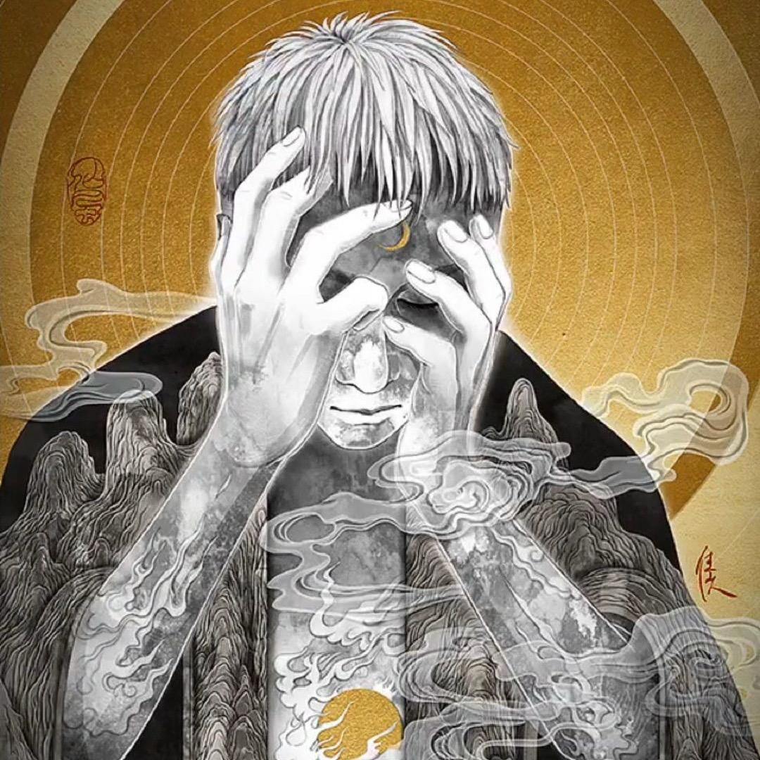 诚则久