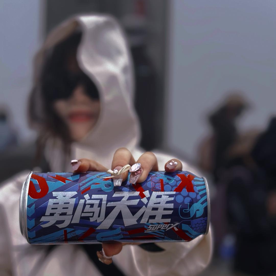 眼泪泡饭 🍚（硬装中）